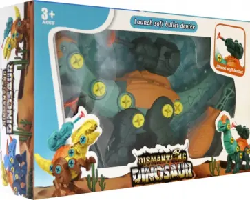 Конструктор с отверткой Динозаврик Конструктор с отверткой Динозаврик обложка книги