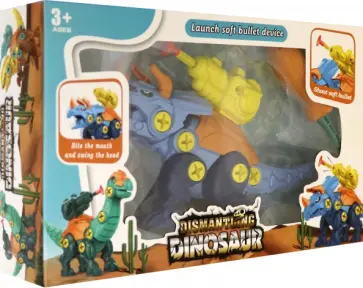 Конструктор с отверткой Динозаврик Конструктор с отверткой Динозаврик обложка книги