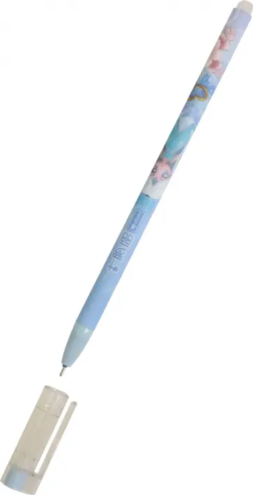 Ручка гелевая со стираемыми чернилами. Принцессы обложка книги