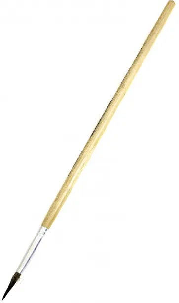 Кисть художественная №7 пони обложка книги