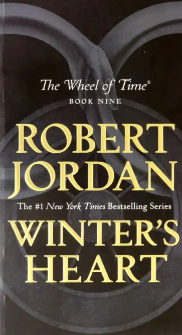 Robert Jordan - Winter's Heart Robert Jordan - Winter's Heart обложка книги