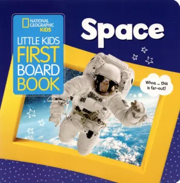 Ruth Musgrave - Little Kids First Board Book Space обложка книги