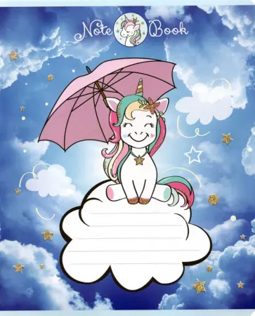 Тетрадь Единорожки, 12 листов, клетка, А5, в ассортименте обложка книги