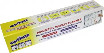 Планинг магнитный Расписание, маркер + салфетка обложка книги