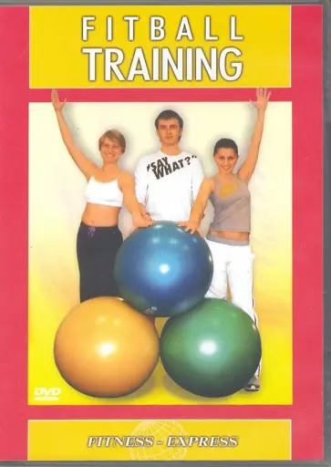 Fitball Training (DVD) обложка книги
