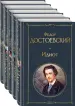 Миниатюра 5
