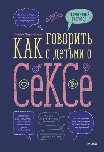 Что подарить клиенту, чтобы привлечь внимание: интересные идеи для онлайн-предпринимателей