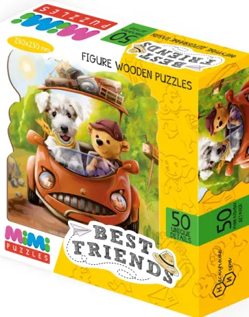 Фигурный деревянный пазл Лучшие друзья, 50 элементов обложка книги