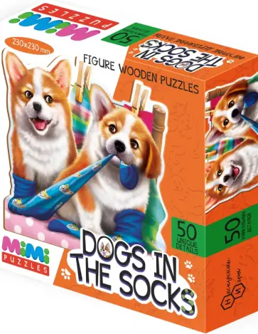 Фигурный деревянный пазл Пёсики в носках, 50 элементов обложка книги