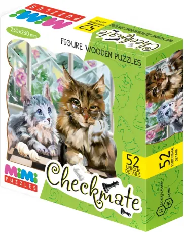 Фигурный деревянный пазл Шахматы, 52 элемента обложка книги