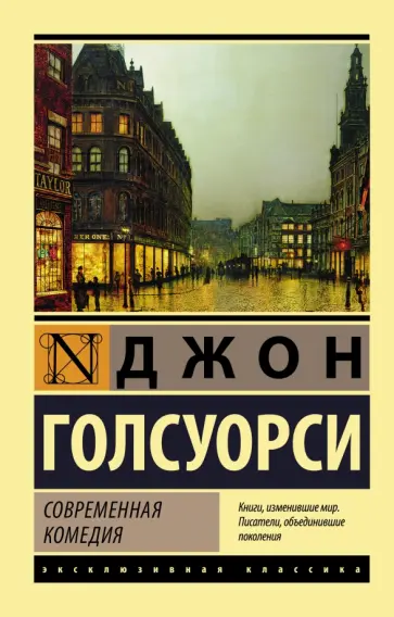 Вы не поверите - порно-пародия на ЧЕЛЮСТИ грядет! Снято в 3D! И у нас есть ТРЕЙЛЕР!