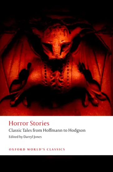 Hoffmann, Диккенс - Horror Stories Hoffmann, Диккенс - Horror Stories обложка книги