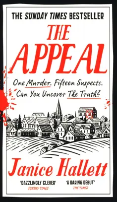 Janice Hallett - The Appeal обложка книги