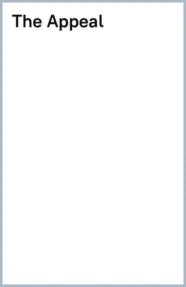 Janice Hallett - The Appeal обложка книги