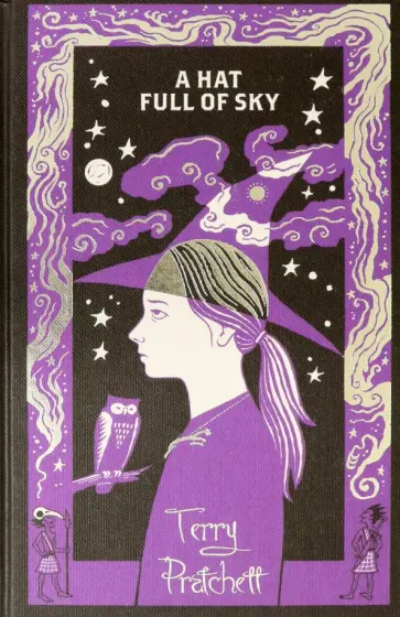 Terry Pratchett - A Hat Full of Sky обложка книги