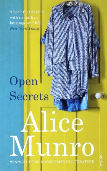 Alice Munro - Open Secrets Alice Munro - Open Secrets обложка книги