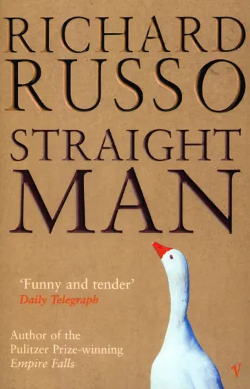 Richard Russo - Straight Man обложка книги