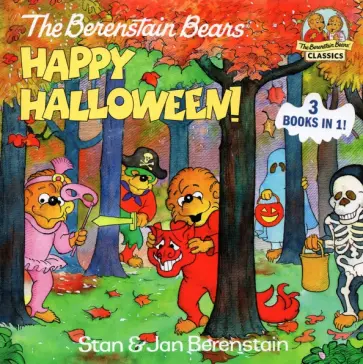 Berenstain, Berenstain - The Berenstain Bears Happy Halloween! обложка книги