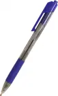 Ручки шариковые автоматические синие