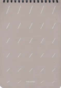 Скетчбук для маркеров Smoke, 60 листов, А5 обложка книги