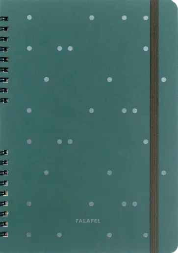 Скетчбук для смешанных техник Forest, 25 листов, А5 обложка книги