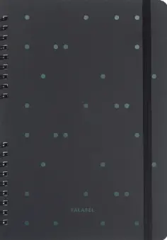 Скетчбук для смешанных техник Black, 25 листов, А5 обложка книги