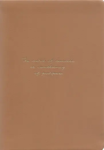 Ежедневник полудатированный Quote, А5, 160 листов, карамельный обложка книги