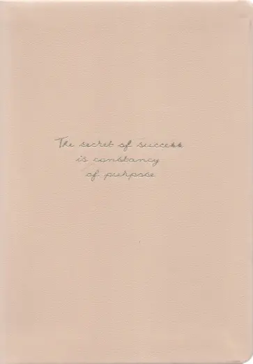 Ежедневник полудатированный Quote, А5, 160 листов, бежевый обложка книги