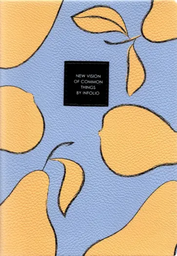 Ежедневник недатированный Naive. Груша, А5, 160 листов обложка книги