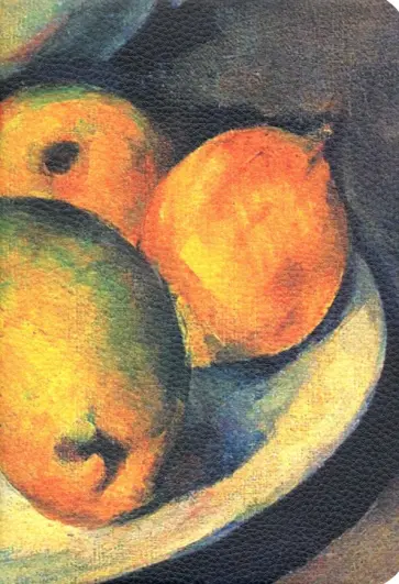 Ежедневник полудатированный Paul, 160 листов, А5 обложка книги