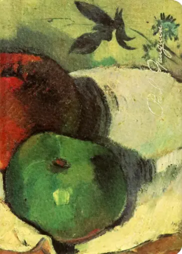 Ежедневник недатированный Paul, 96 листов обложка книги