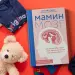 Миниатюра 4