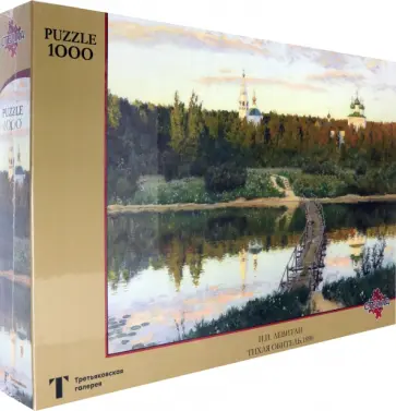 Puzzle-1000. Левитан И.И. Тихая обитель обложка книги