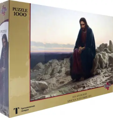 Puzzle-1000 Крамской И.Н. Христос в пустыне обложка книги
