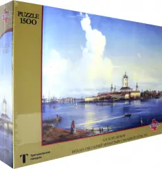 Puzzle-1500 Боголюбов А. П. Вид на Смольный монастырь с Большой Охты обложка книги