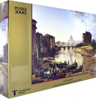 Puzzle-3000 Щедрин С.Ф. Новый Рим. Замок Св. Ангела Puzzle-3000 Щедрин С.Ф. Новый Рим. Замок Св. Ангела обложка книги