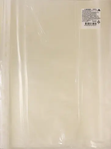 Папка-вкладыш тисненые Премиум, 100 штук обложка книги