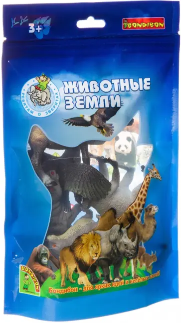 Набор диких животных, 5 шт. обложка книги