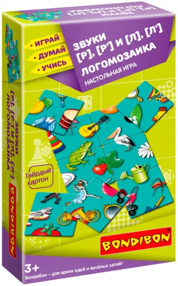 Игра настольная Логомозаика. Звуки [Р],[Р'] и [Л],[Л'] обложка книги