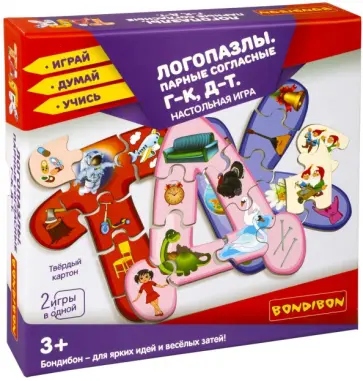 Игра Логопазлы. Парные согласные Г-К, Д-Т, 2 в 1 обложка книги