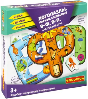 Игра Логопазлы. Парные согласные В-Ф, Б-П, 2 в 1 обложка книги