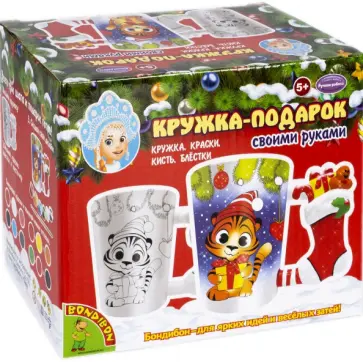 Набор для творчества. Кружка-подарок. Тигрёнок обложка книги