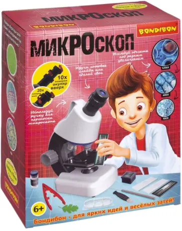 Французские опыты Науки с Буки. Микроскоп обложка книги