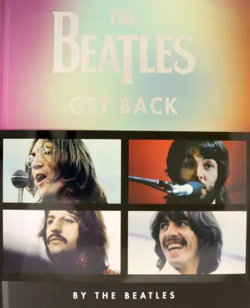 The Beatles. Get Back обложка книги