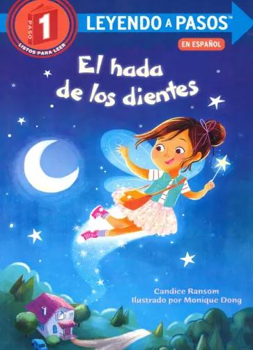 Candice Ransom - El hada de los dientes обложка книги