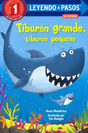 Anna Membrino - Tiburon grande, tiburon pequeno обложка книги