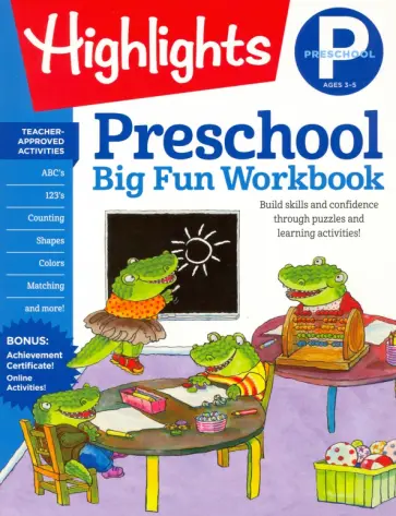 Preschool Big Fun Workbook обложка книги