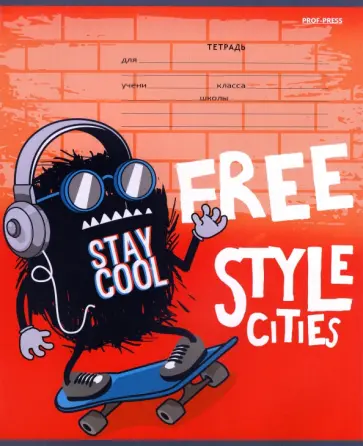 Тетрадь Клевые животные, 18 листов, клетка, А5, в ассортименте обложка книги