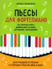 Миниатюра 1