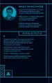 Миниатюра 3